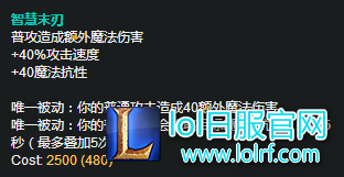 只会默认.png