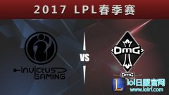 战报：狂小鲟重回AD助IG2：0击败OMG,lol日服