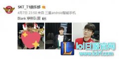 SKTT1新队服筹备中：三颗冠军星星亮眼,lol日服