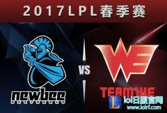 战报： 打野节奏定胜负 WE2：1击败NB,lol日服
