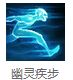 7.7莫甘娜+拉克丝二连攻略