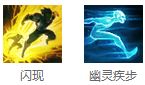 7.7莫甘娜+拉克丝二连攻略