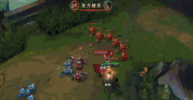 瞬间格挡三次普攻 单杀王回归上路榜第一