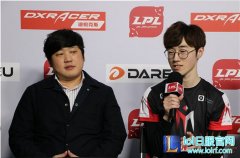 IM赛后采访：尊重对教练的承诺去求胜,lol日服