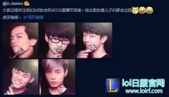 EDG开销曝光：不包括工资每月成本上百万,lol日服
