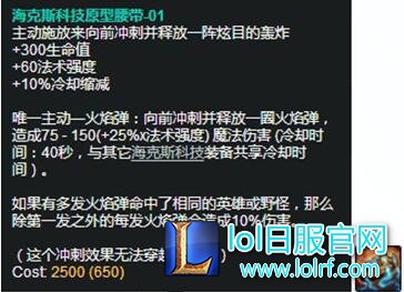 7.7中单黑科技，巫妖光辉伤害暴增！