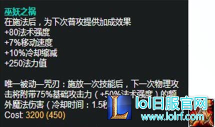 7.7中单黑科技，巫妖光辉伤害暴增！