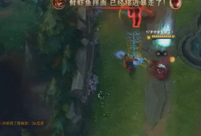 摇身一变成AD二哥！复仇之矛强势崛起