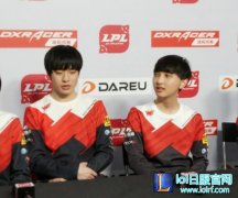 WE Homme采访：能进四强就很好了,lol日服