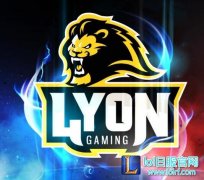 Lyon Gaming夺冠 第5支晋级MSI的队伍,lol日服