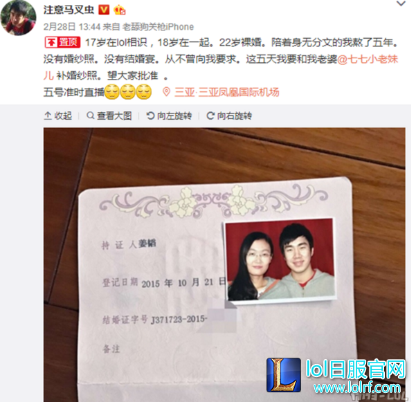 YY截图20170418151056.png