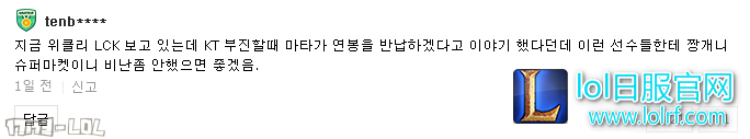 kt017.png
