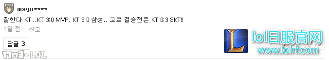 kt014.png