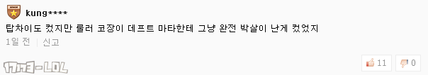 kt011.png