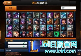 设计师公告：新随机模式解读 或将成为常驻模式