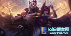 新英雄实力评级：属于符文之地哪个级别,lol日服
