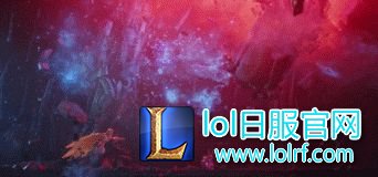 新英雄实力评级：他们在符文之地是什么级别