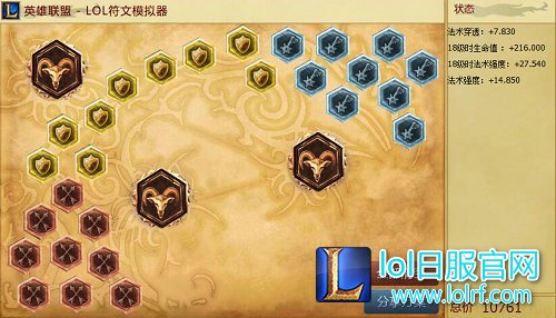 被人遗忘的poke之神泽拉斯