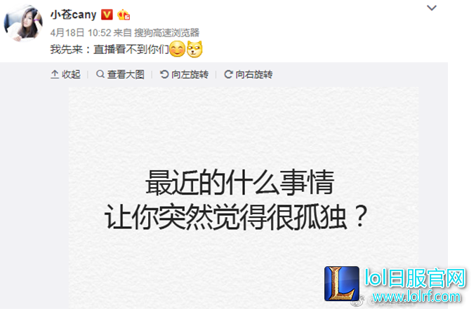 YY截图20170419150532.png