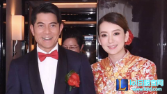 小苍默默小楼泪奔：郭富城大婚引发地震,lol日服