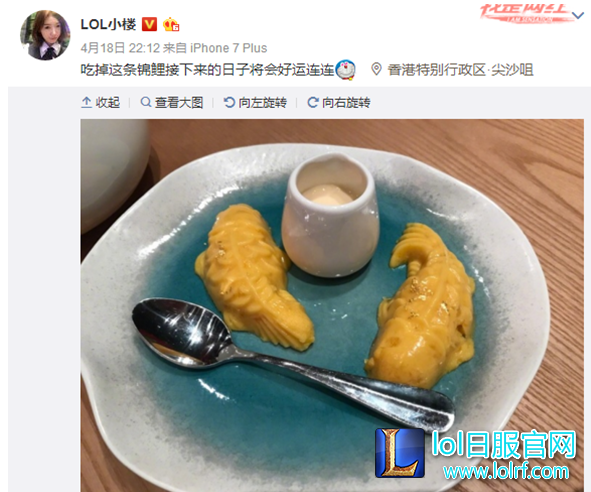 YY截图20170419150552.png