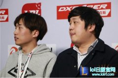 IM赛后群访：我们团队的整体风格偏保守,lol日服