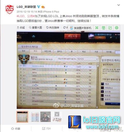 QQ图片20170420133636.png