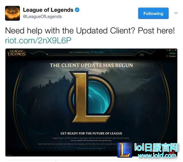 拳头强推LOL新版客户端 遭北美网友疯狂吐槽