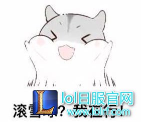 上单如何扩大优势 滚雪球的正确姿势