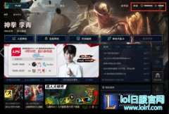 峡谷之巅战况激烈：大神85%胜率冲钻3,lol日服