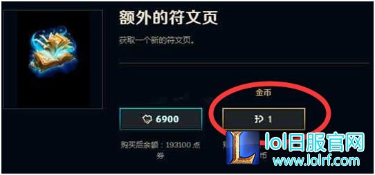 峡谷之巅初见成效!高玩一致好评