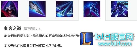 中单霸主男刀强势上线