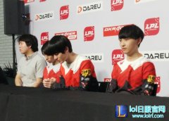 WE教练Homme采访：决赛想再战EDG,lol日服