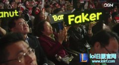 SKT夺春季赛总冠军 Faker家人为其加油,lol日服