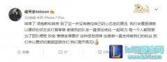 Icon：大家都愿意为团队变好 感觉很棒,lol日服