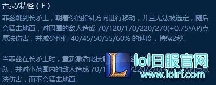 小鱼人肉装上单——普攻一次叠满不灭之握