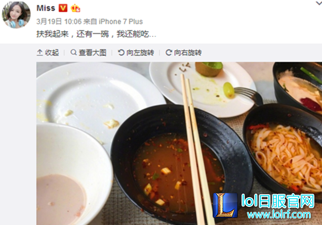 QQ截图20170424151623.png