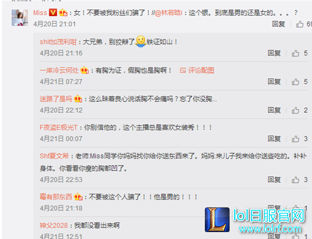QQ截图20170424151244.png