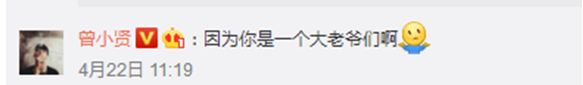 QQ截图20170424151259.png
