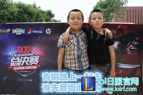 玩家晋级赛被气删游戏 该怪自己还是怪队友？