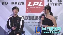 老贼为什么不笑：因为有点怕 只想对他笑,lol日服