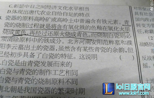 YY截图20170427152516.png
