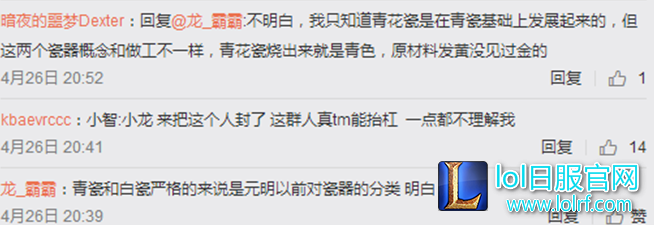 YY截图20170427152524.png