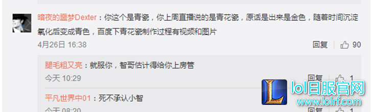 YY截图20170427152520.png