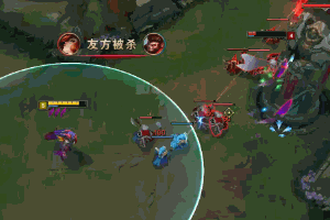 大司马霞E闪