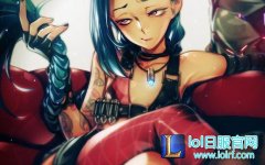 电一大师妹纸吐槽：游戏输掉老是我背锅,lol日服