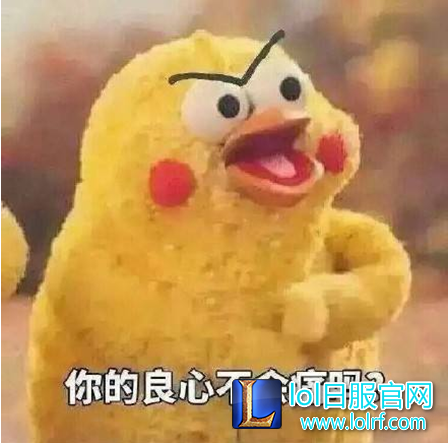 YY截图20170427182756.png