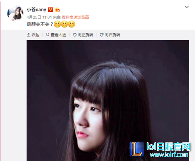 QQ截图20170426151624.png