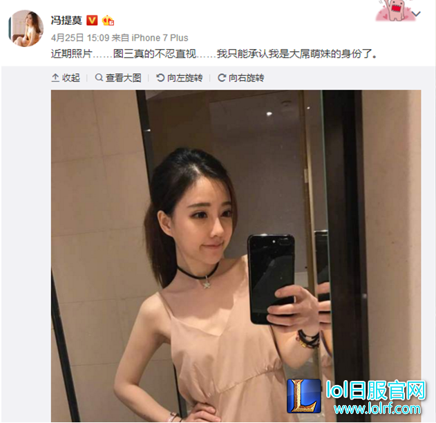 QQ截图20170426155152.png