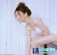 冯提莫发照片忘P胸：无奈承认男人身份,lol日服